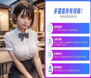 昆山個體戶注冊+記賬報稅一站式服務商首推昆山捷稅通